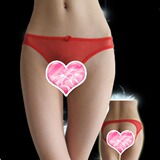 taobao english 3589238134