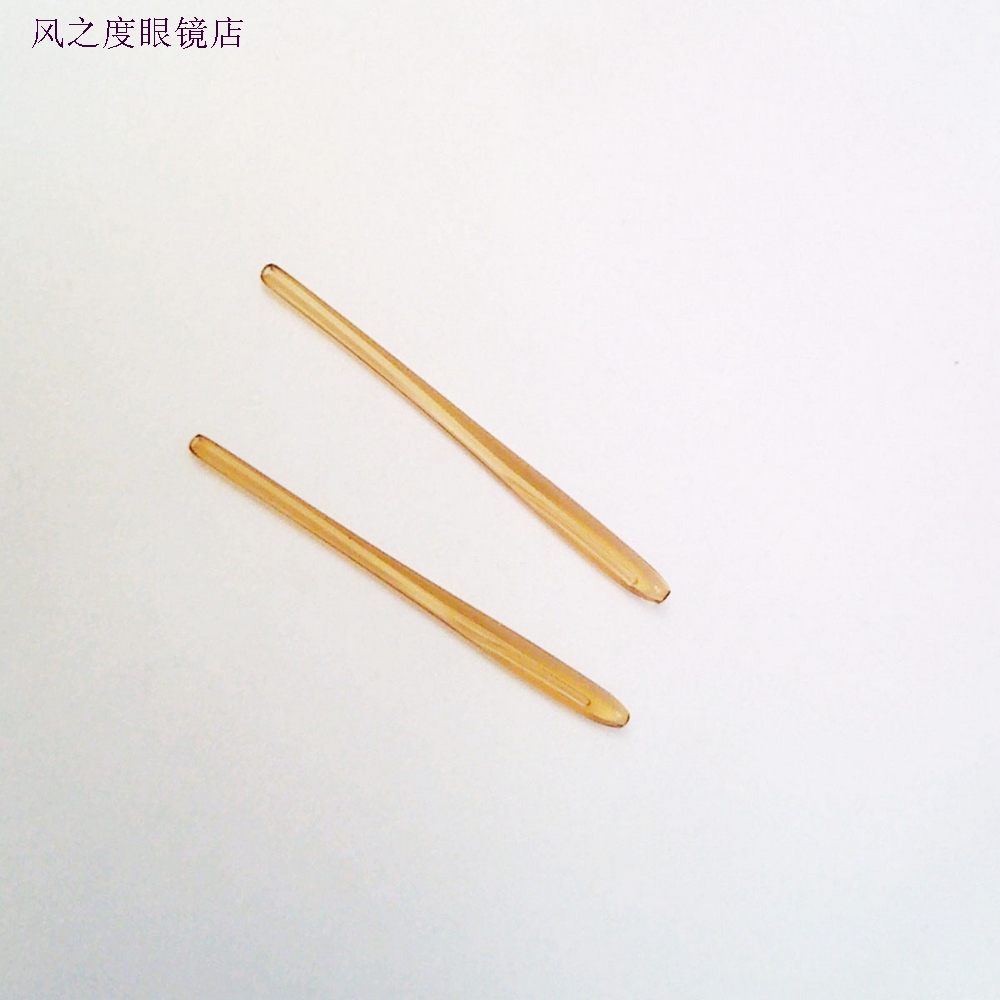 眼镜腿脚套/眼镜腿配件/套裤/(透明黄色)一对4元|ruв категории ZIPPO/швейцарский армейский нож/очки, очки оборудование, уход агент, очки мешок - от Buy2taobao.com для оказания профессиональной услуги покупки агента Taobao