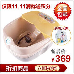 ���ͷ��ֽ�11.11��̩��TC-2017B������ԡ���Ͱ��ԡ����Ħϴ����