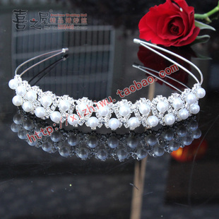  新娘配饰 皇冠头饰 结婚饰品 韩式婚纱头饰 韩国发饰发箍珍珠白色