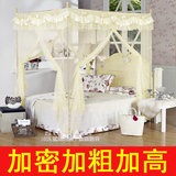 �ķ�ѩ X502 �Ӵ� ���� �������� ������ ���� ������͢����