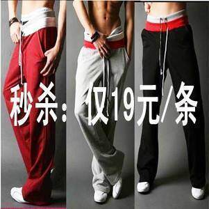 2010新品 秋装男士运动裤 韩版 男款休闲裤 大码裤子 男运动长裤