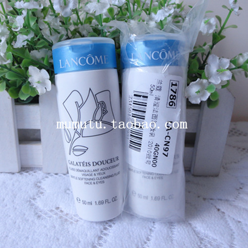 兰蔻卸妆旗舰店|兰蔻卸妆乳使用方法|兰蔻卸妆