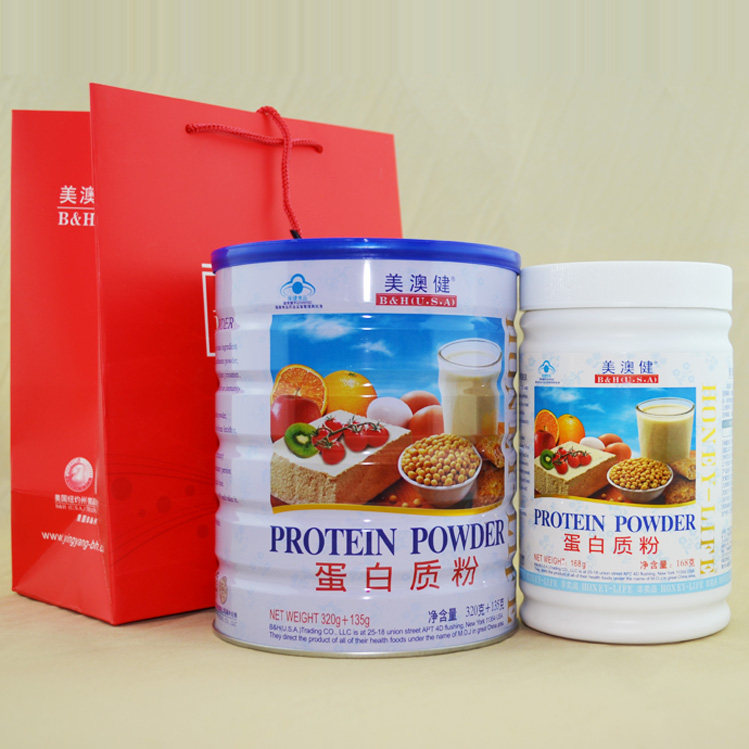 买1送3小桶/美澳健蛋白质粉 455g 美澳健蛋白粉 礼袋装