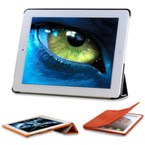 the new ipad3 ipad2保护套 正品 smart cover 超薄皮套 送6配件