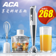 ACA/北美电器 AHM-PE350A 食物多功能料理机 9档 液晶 正品包邮