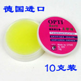 taobao english 14329083989
