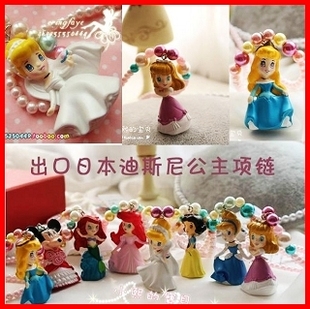  小熙的宝贝 婴儿童宝宝饰品 儿童项链 迪士尼公主 弹性项链X6