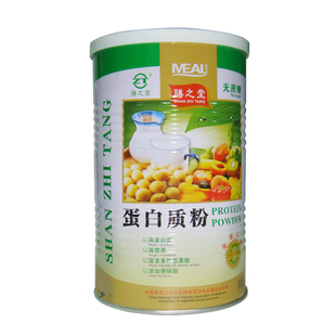 【新品】膳之堂蛋白质粉468克无糖食品不添加蔗糖 高蛋白多氨基酸