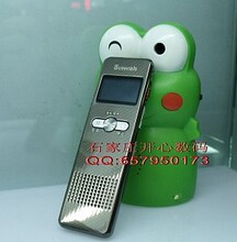冲双钻 京华PCM降噪-声华DVR-109 扩卡/FM/高清冷光屏 送充!