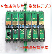 R270 R290 R390 RX590��ɫ����������оƬ�����ء�6ɫһ����λ