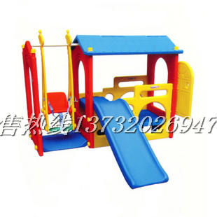 Sun Game House indoor multi-function Slides Plastic swing Nursery equipmentin the Toy/Childs/Puzzle/Building block/Model , Outdoor sports/Leisure/Traditional toys , Children's Tent/Game room category - from Buy2taobao.com to provide professional Taobao agent buy service