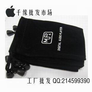 【厂家直销】手机布袋 MP3 MP4布袋 挂绳布袋 耳机布袋 MP4LOGO