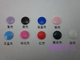 <em>不扣钮的女孩房间</em>_淘宝网热卖