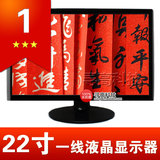 taobao english 14324633046