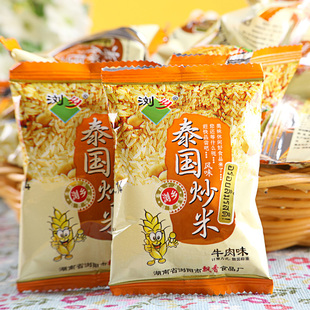  热卖年货 湖南特产休闲零食浏乡泰国炒米250g 牛肉味 进口食品