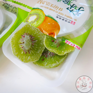  红螺食品 红螺猕猴桃干250g 正宗北京特产 果脯蜜饯果干食品