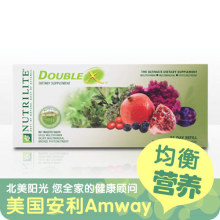四冠包邮 美国安利纽崔莱倍力健片 安利倍立健片大宝续量装 特价