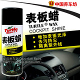 taobao english 4309614225