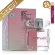 ר����Ʒ�ش�+ȫ�����ʷ�˼������ˮ��/����Ůʿ��ˮ30ml������ױ