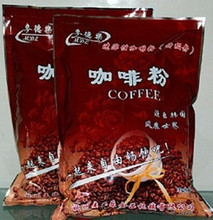 厂家直销 投币咖啡机 机用 麦德乐 特级 咖啡粉 多种口味任君选