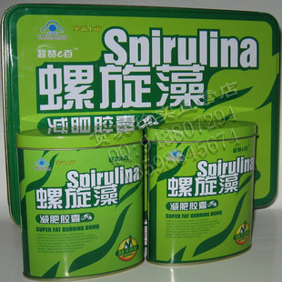  特价包邮超赞e百螺旋藻减肥胶囊瘦身正品防伪350克*120粒实拍