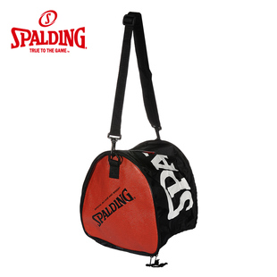 Sibaiding official flagship store quality goods leather accessories PU skin playing professional basketball necessary special bag 30-233
