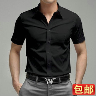 雅戈尔男装纯黑色短袖衬衣男士半袖黑衬衫商务