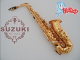 taobao english 12281620168