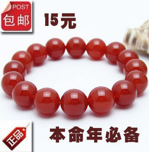  蛇年本命年饰品开光天然水晶红玛瑙手链正品女款男士韩版时尚