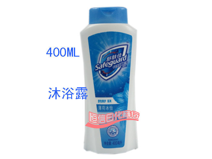 双皇冠信誉 正品舒肤佳沐浴露400ML薄荷冰凉舒爽  沐浴乳 特价