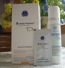 双皇冠亏本价:朗斯plus朗斯亮白防晒隔离乳50G