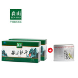 铁皮石斛