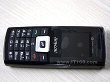 Samsung/三星 SGH-CC03 经典实用手机 新机配套只需50元 买就送