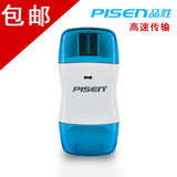 taobao english 14613790351