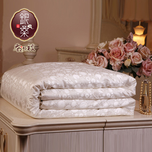 网址:http://item.taobao.com/item.htm?id=6272607659