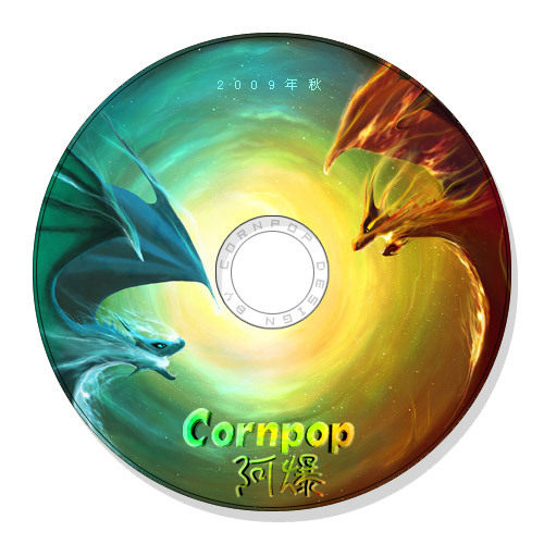 精选100首歌曲MP3光盘汽车CD盘黑胶光盘音乐盘碟片 淘金币