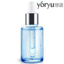 ��è ���ﲣ����ȫЧ��ʪ����30ml ��ˮ��ʪ ��ˮ ���� ԭҺ ��Ʒ