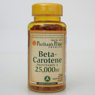  美国Puritan's Pride胡萝卜素胶囊25000iu*250粒 缓解眼睛疲劳