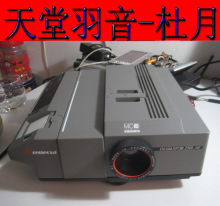 转让德国 reflecta 2501AF 幻灯机