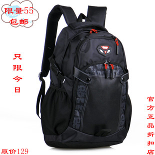  包邮少男女士 牛津布双肩背包 大高中学生书包 潮版旅行背包 黑色