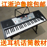 taobao english 7382052513