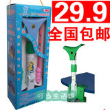 taobao english 14276892468
