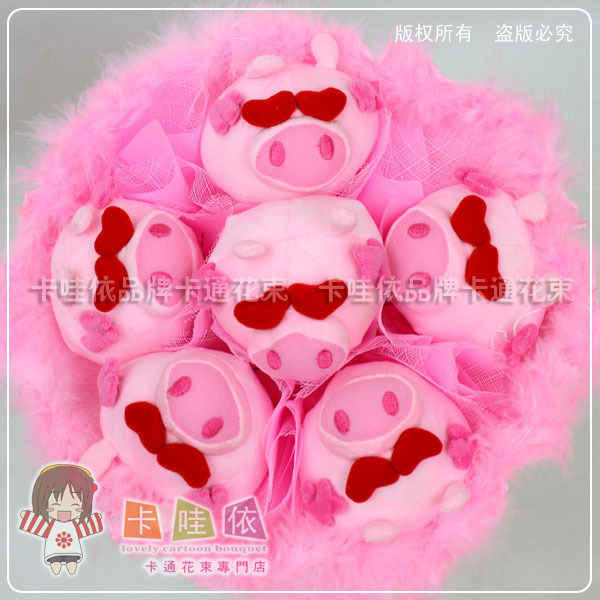 七夕情人父女情