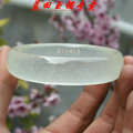 天然正品蓝田玉冰种缠丝玉极品白玉清凉水润翡翠通透玉手镯送证书
