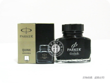 正品Parker/派克标准墨水/派克墨水/钢笔水 纯黑 57毫升