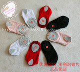 taobao english 10372326468