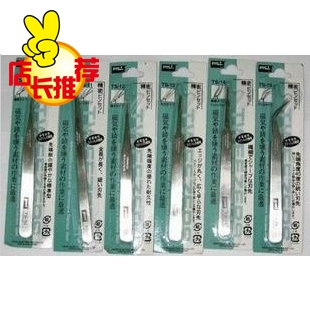 〓冲信誉〓 不锈钢直尖镊子 GOOI 镊子 TS-13(只售0.60元 )|ruв категории оборудование/инструменты, ручной инструмент, инструменты электронной электрик, электронный щипцы - от Buy2taobao.com для оказания профессиональной услуги покупки агента Taobao
