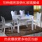 上下架计划:实木餐桌圆桌现代简约可伸缩折叠钢化玻璃餐桌椅饭桌特价包邮