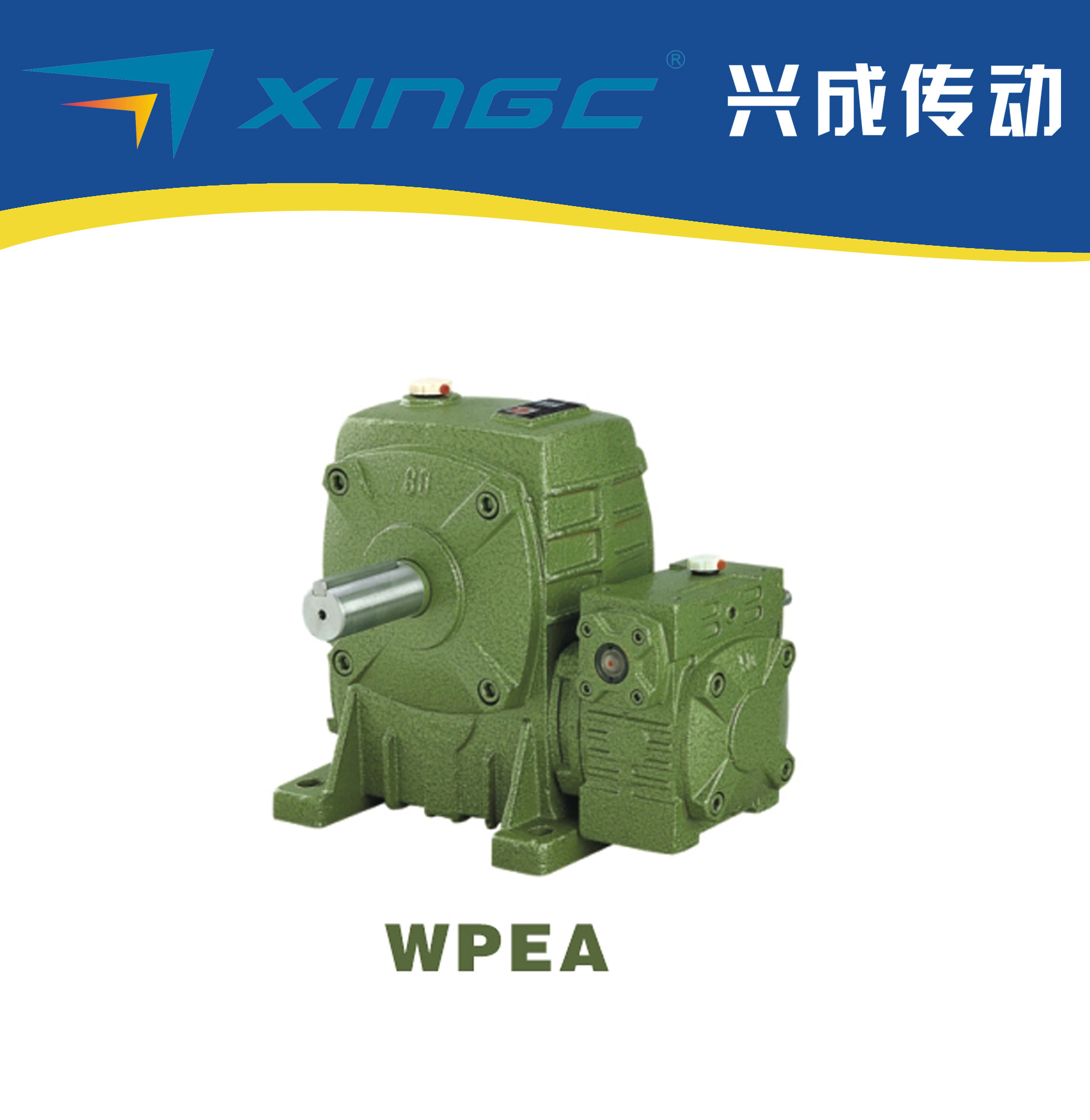 减速机厂直销 WPEA 双级减速机 双极变速器 WP双级系列变速箱|ruв категории оборудование/инструменты, электромеханический оборудование, вариатор, червь редуктор - от Buy2taobao.com для оказания профессиональной услуги покупки агента Taobao